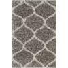 SAFAVIEH Hudson Shag Collection Area Rug – 5’3″ x 7’6″, Grey & Ivory, Moroccan Trellis Design, Non-Shedding & Easy Care, 2-inch Thick Ideal for High Traffic Areas in Living Room, Bedroom (SGH280B)(Grey/Ivory)