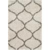 SAFAVIEH Hudson Shag Collection Area Rug – 5’3″ x 7’6″, Grey & Ivory, Moroccan Trellis Design, Non-Shedding & Easy Care, 2-inch Thick Ideal for High Traffic Areas in Living Room, Bedroom (SGH280B)(Ivory/Grey)