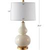 SAFAVIEH Lighting Collection – Karlen Set of 2 Black & Gold Leaf Double Gourd Glass Table Lamps, Modern Contemporary Design, LED Bulbs Included (TBL4223B-SET2)(Creme/Gold – Set of 2)