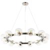 SAFAVIEH Lighting Collection Rylian Black 12-Light Round Hanging Adjustable Chandelier Light Fixture (LED Bulbs Included)(Nickle)