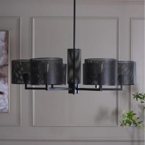 SAFAVIEH Couture Lighting Collection Zachaeus Industrial Gold Metal Mesh 6-Light Hanging Adjustable Chandelier Light Fixture (LED Bulbs Included)(Black)