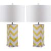 SAFAVIEH Lighting Collection Chevron Modern Contemporary Light Purple Stripe 27-inch Bedroom Living Room Home Office Desk Nightstand Table Lamp Set of 2 (LED Bulbs Included)(Yellow)