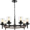 SAFAVIEH Lighting Collection Vancouver Modern Black/Brown 7-Light Round Wagon Wheel Hanging Adjustable Chandelier Light Fixture (LED Bulbs Included)
