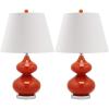Orange - Set of 2