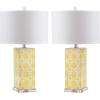 Safavieh Lighting Collection Quatrefoil Yellow Table Lamp, Set of 2(Yellow – Set of 2)