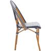 SAFAVIEH Outdoor Collection California Bistro Navy Side Chair Set of 2 (Fully Assembled)(Navy/White)