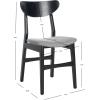 Safavieh Home Lucca Retro Natural Dining Chair, Set of 2, Wood(Black / Grey)