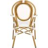 Safavieh PAT4014A-SET2 Outdoor Collection Rosen Navy and White French Bistro Stacking Arm Chair(White)