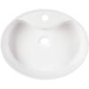 SAFAVIEH BSK5401A Solea Collection Brook Bathroom Basin Sink, White