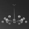 SAFAVIEH Couture Collection Breyer Sputnik Gold Crystal Adjustable Chandelier(Black)