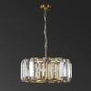 SAFAVIEH Couture Lighting Collection Symone Art Deco Gold Glass Crystal Chandelier