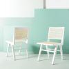 Safavieh Couture Hattie 19-inch Black and Natural Rattan Dining Chair (Set of 2)(White / Natural)