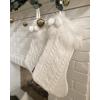 Safavieh Home Collection Cookie White 20-inch Hanging Knit Pom-Pom Holiday Christmas Stocking (Set of 2)