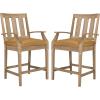 Couture Patio Collection San Salvador Natural and White 24.5-inch Patio Counter Stools (Set of 2)(Natural/Brown)