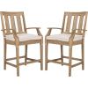Couture Patio Collection San Salvador Natural and White 24.5-inch Patio Counter Stools (Set of 2)(Natural/White)