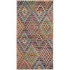 SAFAVIEH Monaco Collection Area Rug – 5’1″ x 7’7″, Multi & Beige, Boho Diamond Design, Non-Shedding & Easy Care, Ideal for High Traffic Areas in Living Room, Bedroom (MNC204F)(Multi/Beige)