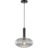 SAFAVIEH Lighting Collection Zeon Smoke Grey/Black Adjustable Pendant Hanging Light Fixture, Ideal for Dining Room, Kitchen Island, Entryway (LED Bulb Included)