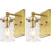 SAFAVIEH Lighting Collection Jobie Brass/Glass Shade Wall Sconce Set of 2 Light Fixture, Ideal for Bathroom, Entryway, Vanity, Foyer, Hallway, Living Room (LED Bulbs Included)(Brass)