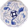 Safavieh Castle Gardens Collection Glazed Ceramic Blue Cloud 9 Chinoiserie Garden Stool
