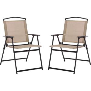 SAFAVIEH Outdoor Patio Furniture Collection – Alvin Folding Chair (PAT6900)(Black/Creme)