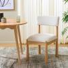SAFAVIEH Home Collection – Koki Black & White Upholstered Dining Chair, Padded Seat & Back (DCH9222C)(Natural/White)