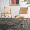 SAFAVIEH Home Collection Adira Natural Rattan Living Room Accent Dining Chair (Fully Assembled)