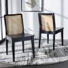 SAFAVIEH Home Collection Benicio Natural Rattan Dining Chair (Set of 2) DCH1005D-SET2(Black / Natural)