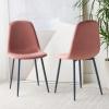 SAFAVIEH Home Collection Blaire Modern Pink/Dark Grey Living Room Accent Dining Chair DCH2001C-SET2(Pink / Dark Grey)