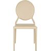Safavieh Home Collection Warner Mid-Century White Round Back Side Chair(Brown)