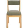 SAFAVIEH Home Collection – Makiko Natural & White Upholstered Dining Chair, Padded Seat & Back (DCH9221A)(Natural/Green)