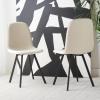 SAFAVIEH Home Collection Ellery Beige/Black Living Room Accent Dining Chair