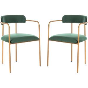 Safavieh Home Camille Grey Velvet and Gold Low Back Side Chair, Set of 2(Malachite Green / Gold)