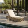 SAFAVIEH Outdoor Couture Collection Vincent Dark Brown Solid Wood/Beige Cushion Chaise Lounge Chair with Storage (CPT1043A)(Natural/Tan)