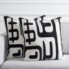 SAFAVIEH Home Collection Maize Mid-Century Modern Beige/Navy 18-inch Square Decorative Accent Throw Pillow with Insert (Set of 2)(Black)
