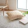 SAFAVIEH Home Collection FLP3000 Pillow, Mustard