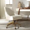SAFAVIEH Couture Collection Jakob Ivory Boucle/Gold Adjustable Swivel Home Office Desk Chair(Ivory/Gold)