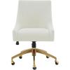 SAFAVIEH Couture Collection Jakob Ivory Boucle/Gold Adjustable Swivel Home Office Desk Chair(Ivory/Gold)