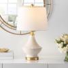 SAFAVIEH Lighting Collection Marlowe Modern White Glass 25-inch Bedroom Living Room Home Office Desk Nightstand Table Lamp Set of 2 (LED Bulbs Included)