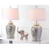 SAFAVIEH Lighting Collection Metallica Silver Ginger Jar 28-inch Bedroom Living Room Home Office Desk Nightstand Table Lamp Set of 2 (LED Bulbs Included)(Silver)
