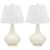 SAFAVIEH Lighting Collection Amy Modern Contemporary Fern Green Gourd Glass 24-inch Bedroom Living Room Home Office Desk Nightstand Table Lamp Set of 2 (LED Bulbs Included)(White – Set of 2)