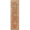 SAFAVIEH Area Rug 8×10 – Vintage Collection – Large – Turquoise & Multi, Viscose, Distressed Design, Slip Resistant, Ideal for Living Room, Bedroom, Office, Dining Space (VTG112-2220)(Taupe)