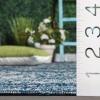 SAFAVIEH Washable Rug Outdoor Courtyard Collection – 8′ x 11′, Navy & Grey, Non-Shedding & Easy to Clean, Ideal for Patio, Backyard, Deck, Outdoor Dining, Poolside (CY8334-35821)(Navy/Grey)