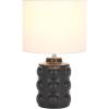 SAFAVIEH Lighting Collection – Shylo Black Ceramic Table Lamp, 22″ Modern Accent Light with Fabric Shade, E26 Bulb Compatible (TBL2024A)(Black)