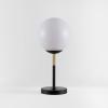 SAFAVIEH Lighting Collection Gemini Gold 17-inch Table Lamp (LED Bulb Included)(Black/Gold)