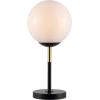 SAFAVIEH Lighting Collection Gemini Gold 17-inch Table Lamp (LED Bulb Included)(Black/Gold)