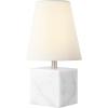 SAFAVIEH Lighting Collection Lou White Marble/Nickel 16-inch Table Lamp (LED Bulb Included)