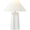 SAFAVIEH Lighting Collection Symone White Resin 22-inch Table Lamp, LED Bulb Included (TBL4599A)