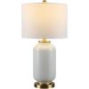 SAFAVIEH Lighting Collection Amaia Modern Contemporary White Glass 26-inch Bedroom Living Room Home Office Desk Nightstand Table Lamp (LED Bulb Included)(White)