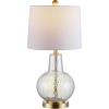 Safavieh Lighting Collection Atlas Luster Crackle/ Light Grey Shade 24-inch Bedroom Living Room Home Office Desk Nightstand Table Lamp (LED Bulb Included)(Luster Crackle)