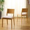 SAFAVIEH Furniture – Kata Dining Chair Set of 2 – Natural Solid Wood & Cream Upholstered Seat – Curved Back Design – Ideal for Dining Room, Kitchen, 18″ Seat Height (DCH3602A-SET2)(Natural/Cream)